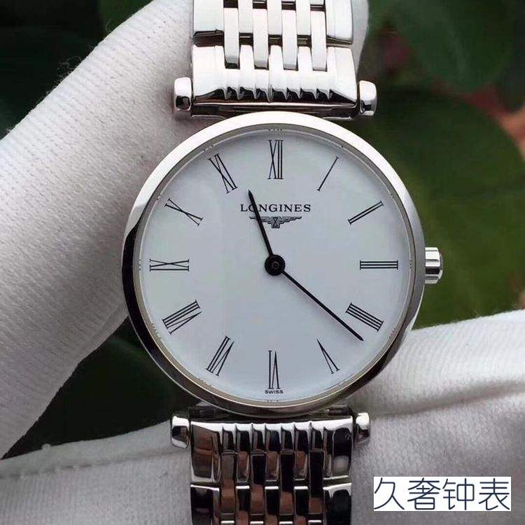 上海浪琴优雅系列L4.209.4.11.6手表回收价格查询久奢名品