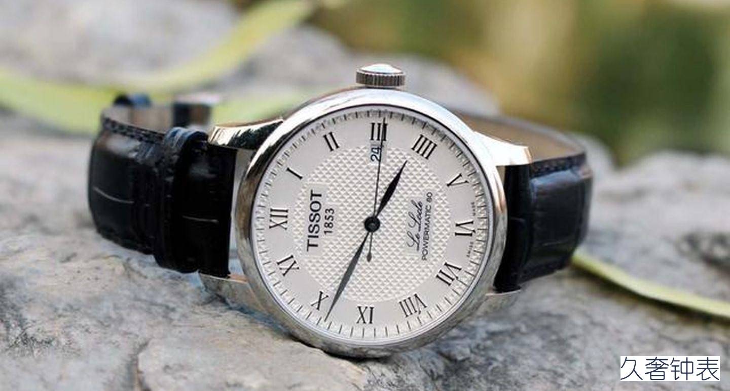 天梭手表二手表回收价格很低吗?久奢名品