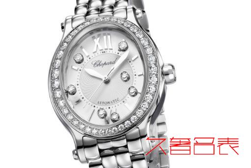 二手萧邦7颗钻石的手表回收价格是需要多少钱?玖奢名品