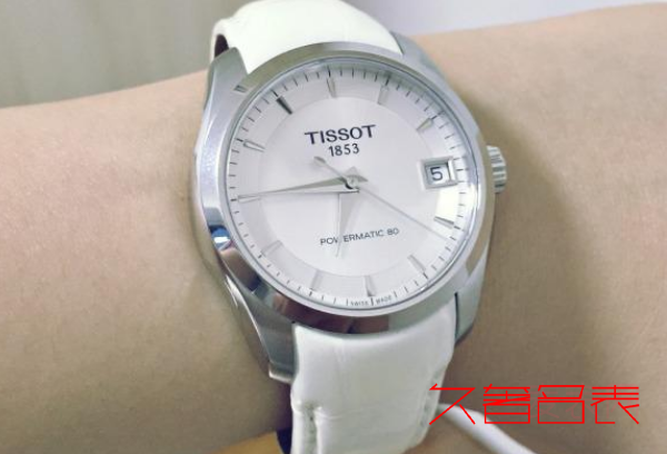 专柜价格4700的天梭手表手表能卖需要多少钱玖奢名品