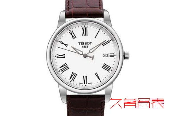 专柜价格4700的天梭手表手表能卖需要多少钱玖奢名品