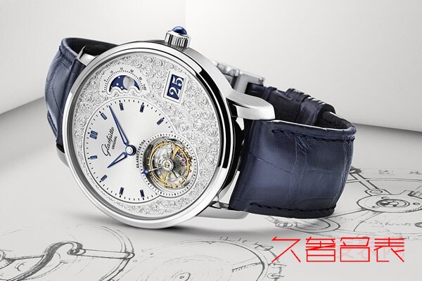 格拉苏蒂原创手表回收价格是多少玖奢名品