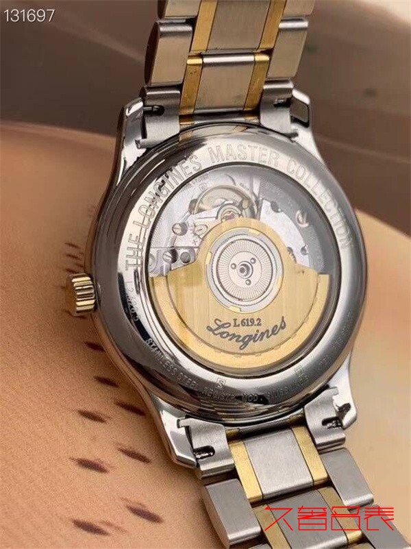 这一份1万左右的浪琴手表回收价格表等你来说玖奢名品