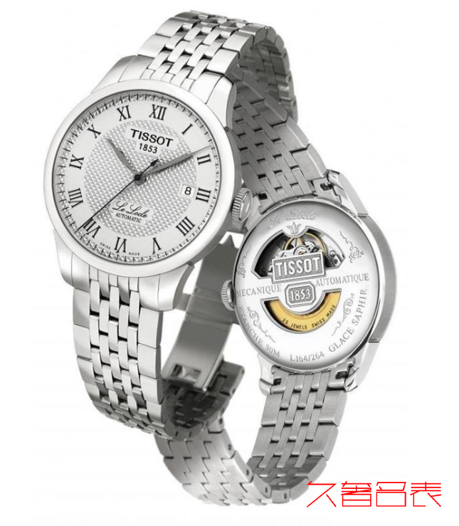 4000块的天梭手表回收价格性能怎么样玖奢名品